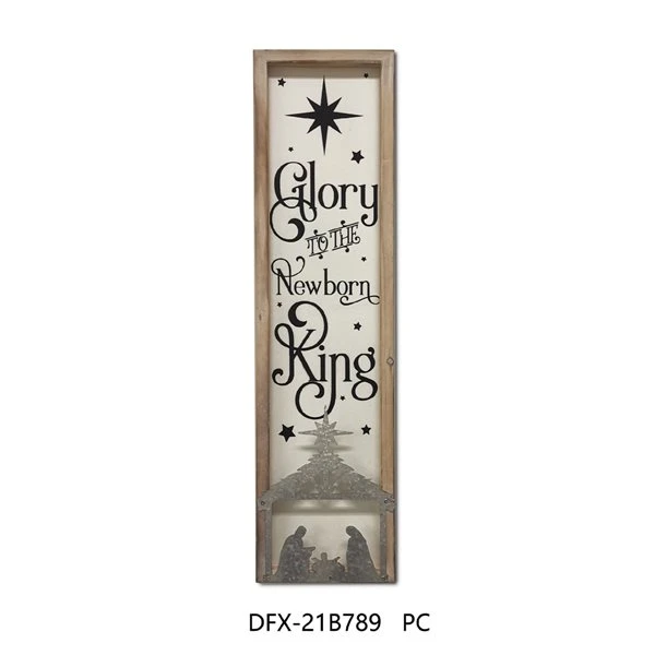 IH Casa Decor "Glory To The Newborn King" Framed Wood And Metal Christmas Wall Sign 4 IH Casa Decor "Glory To The Newborn King" Framed Wood And Metal Christmas Wall Sign - Image 2