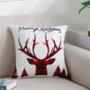 Marina Decoration 18-in Christmas Printed Cushion Cover Set - 4-Piece -Northlight Paradise 331062379 AlternateImage3 l
